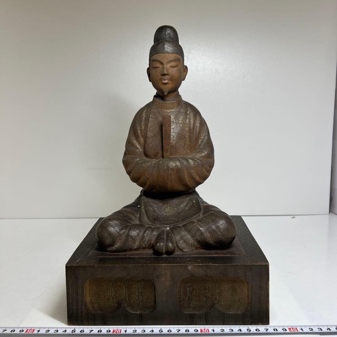 内藤伸作 木彫聖徳太子 彩色「精進」 共箱 東キ8-0315☆2F チヒオト