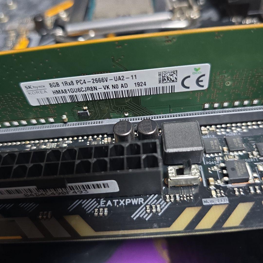 ASUS TUF Z390-PLUS GAMING マザーボード