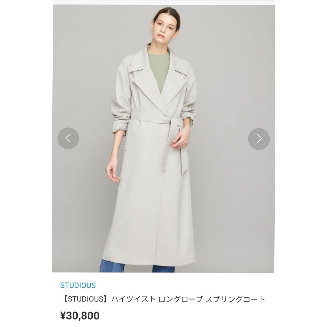 STUDIOSストゥディオス　リネンライクロングスプリングコート　トレンチコート