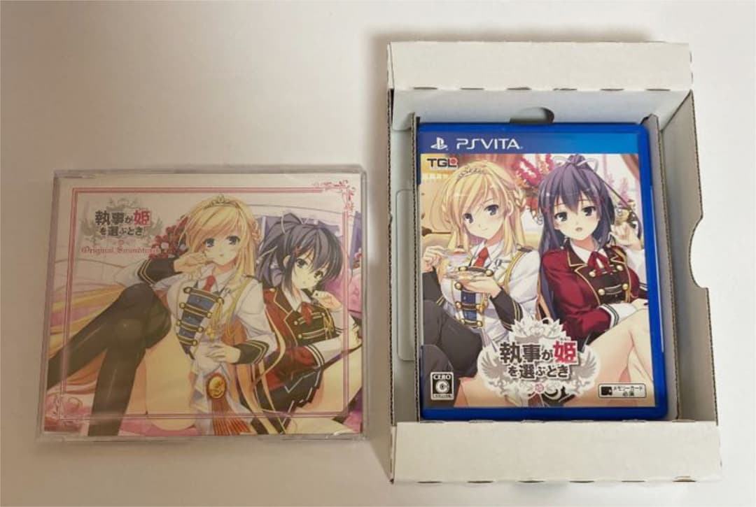 PS_vita  執事が姫を選ぶとき 初回限定版  24時間以内発送