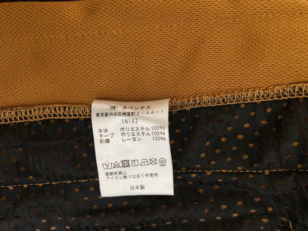 Needlesトラックパンツ ナロー Sサイズ 藤井風着用カラー