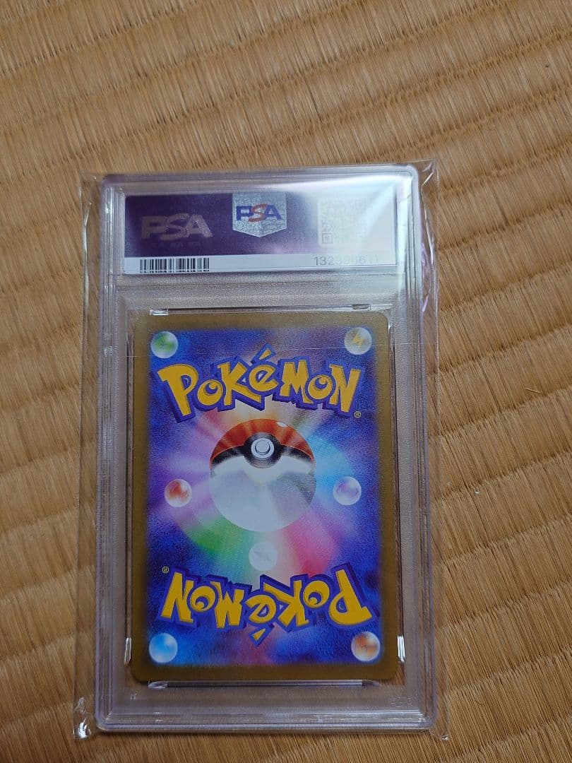 ゴースト　PSA10