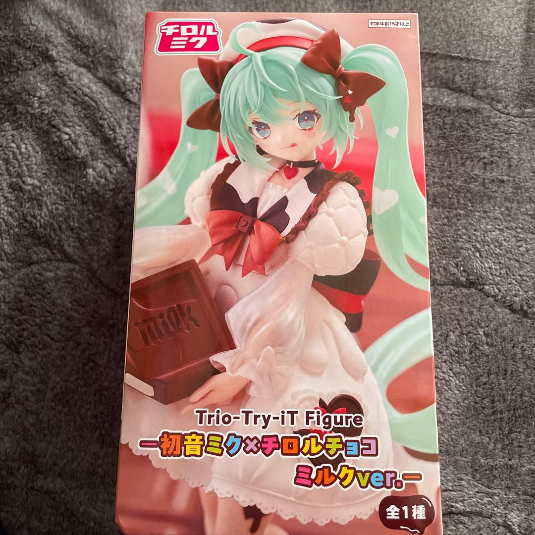 初音ミク フィギュアセット 4点