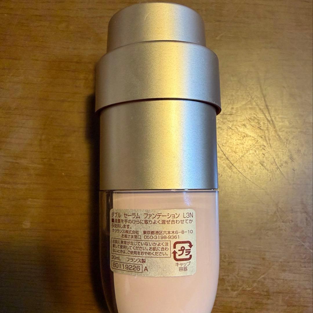 【残量9割以上】CLARINSダブルセーラムファンデーション箱なし激安