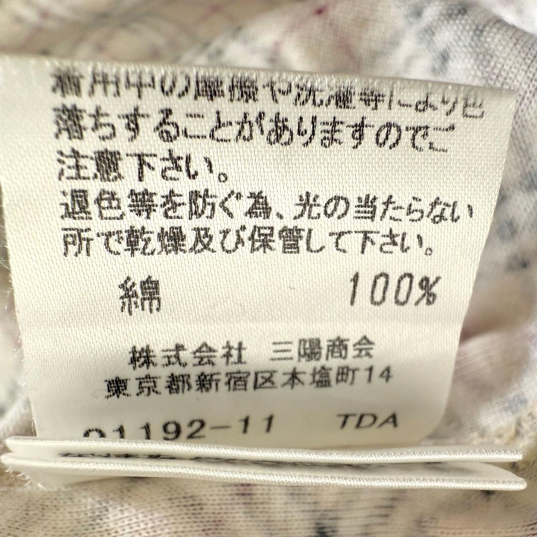 バーバリーブルーレーベル カットソー ノバチェック ホースロゴ Mサイズ