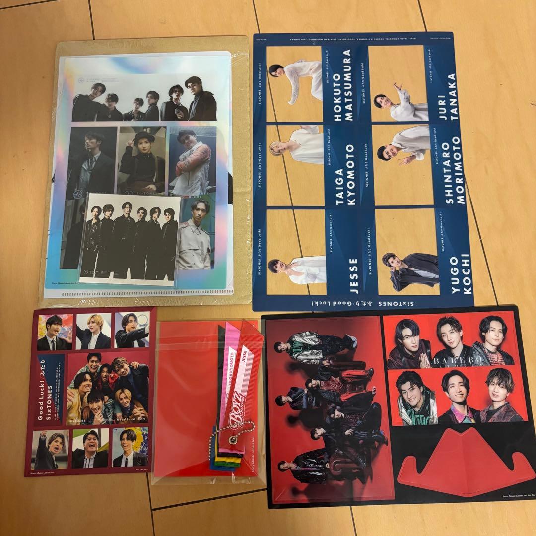 SixTONES CD 特典まとめ売り
