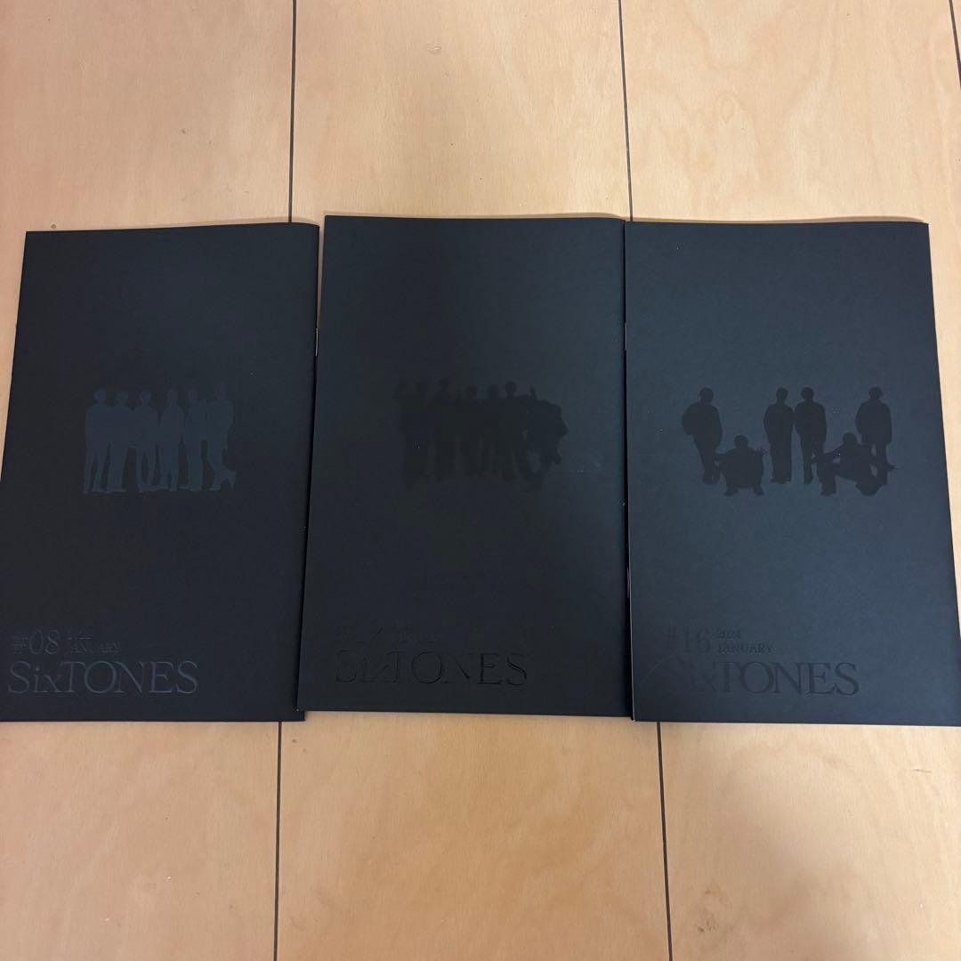 SixTONES CD 特典まとめ売り