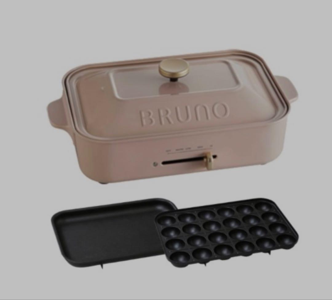 新品、未使用品　BRUNO コンパクトホットプレート ピンクベージュ
