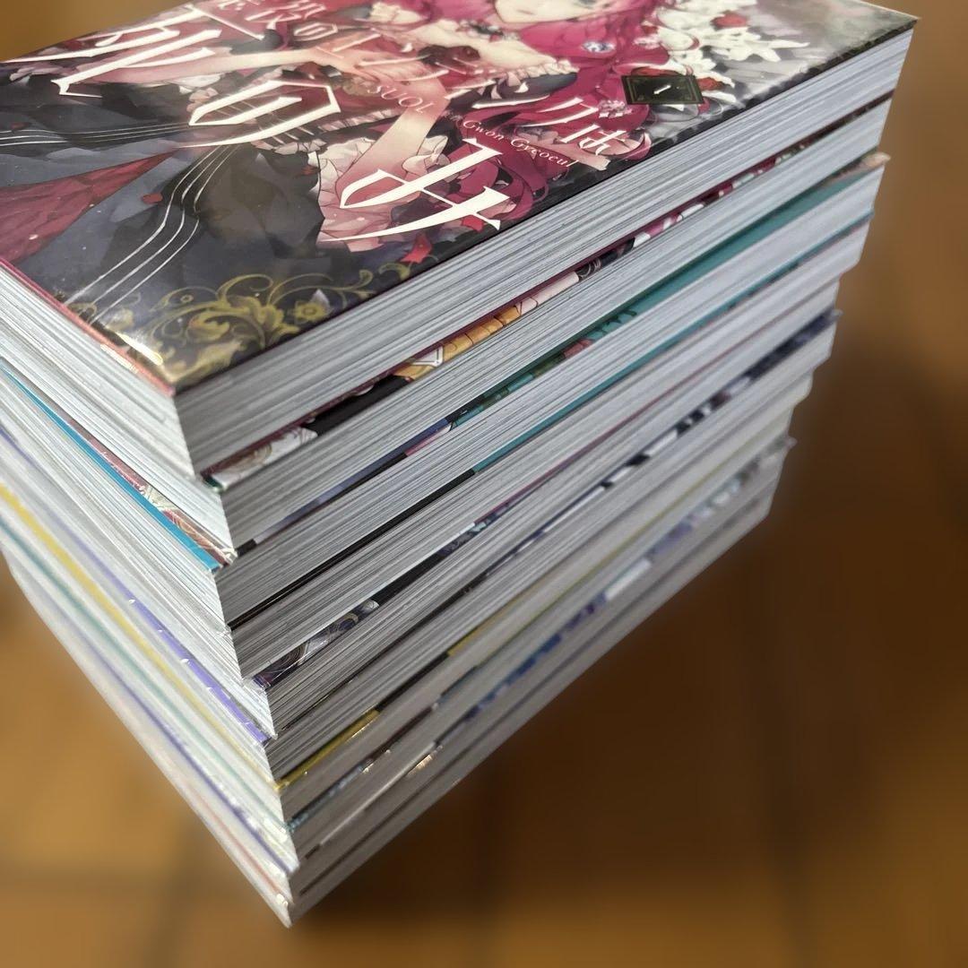 悪役のエンディングは死のみ 1-10巻
