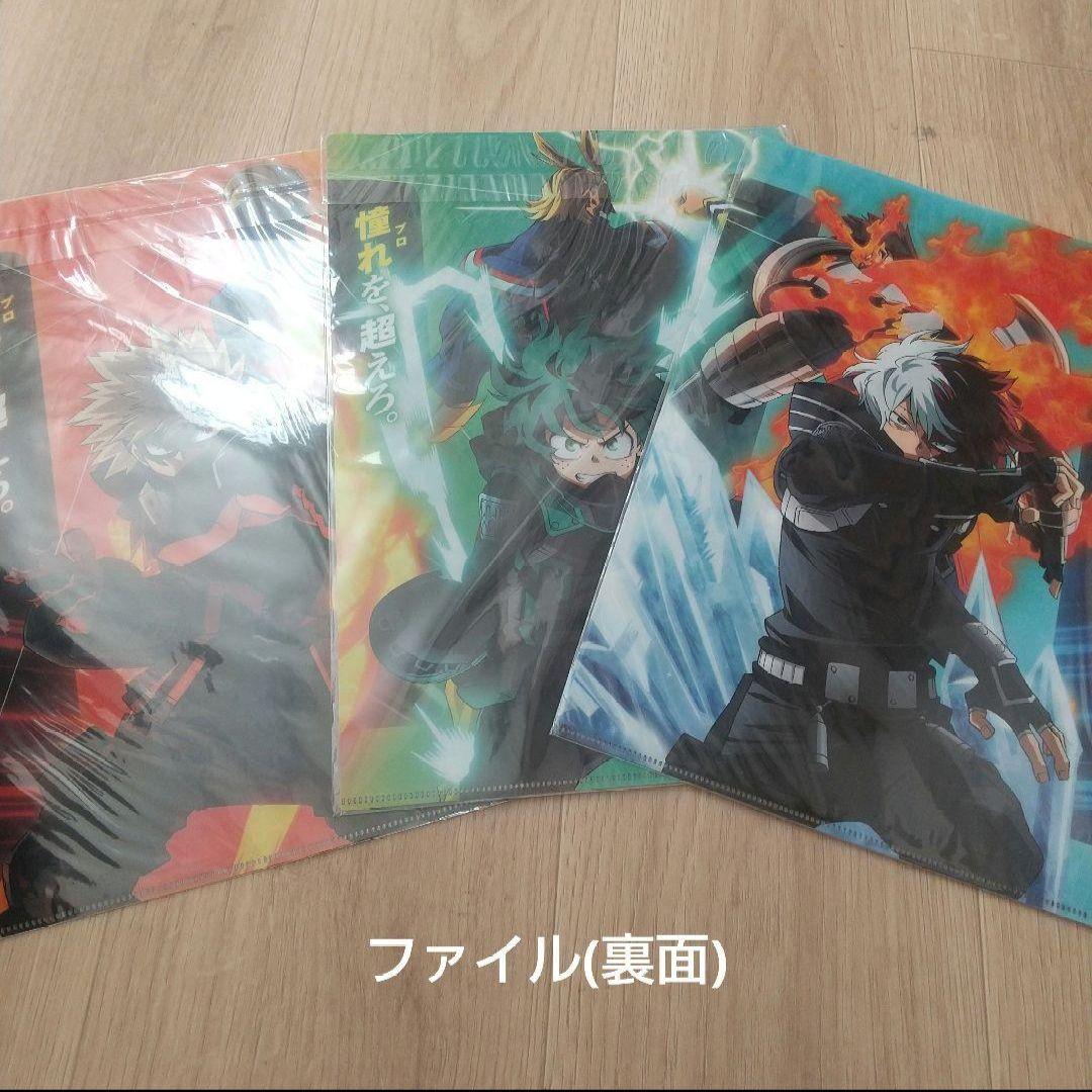 僕のヒーローアカデミア 1～39巻+関連本1冊+グッズまとめ売り