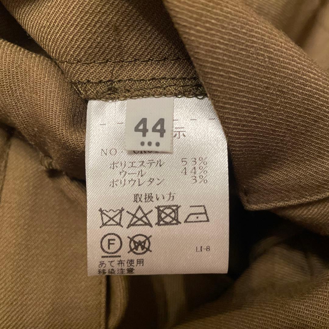 Cruciani クルチアーニ　ブルゾン　サイズ44
