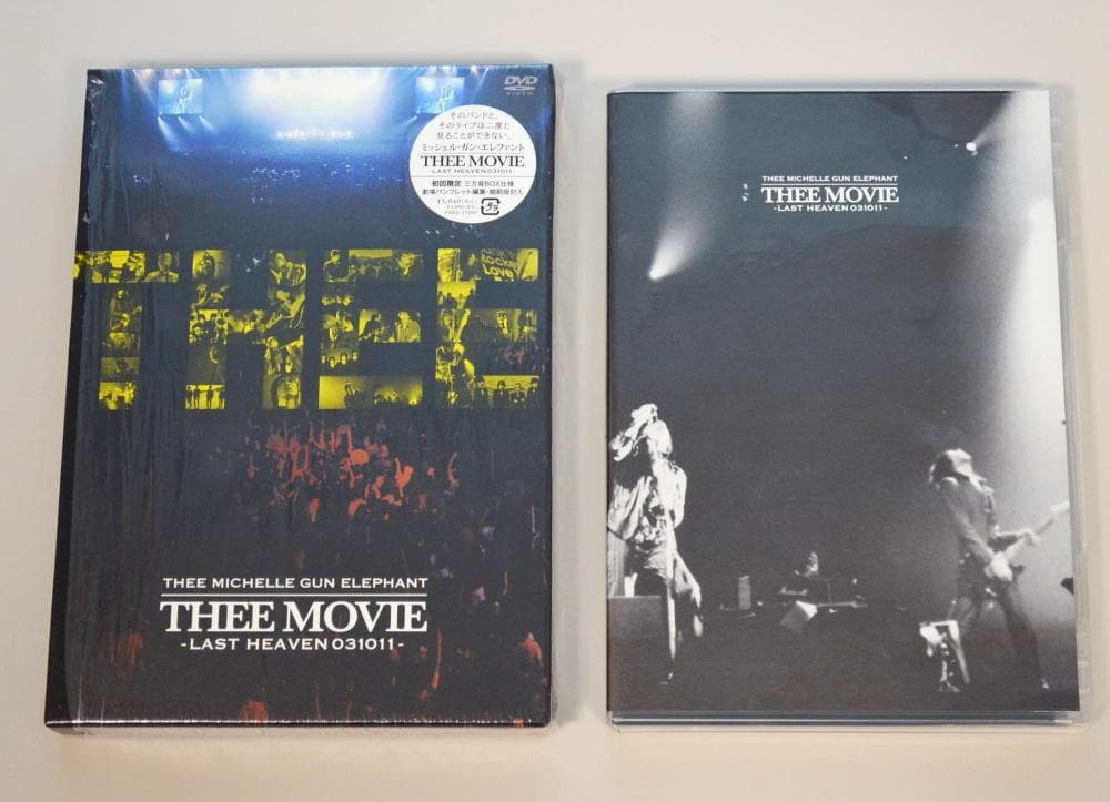 ミッシェルガンエレファント DVD「THEE MOVIE」初回限定盤