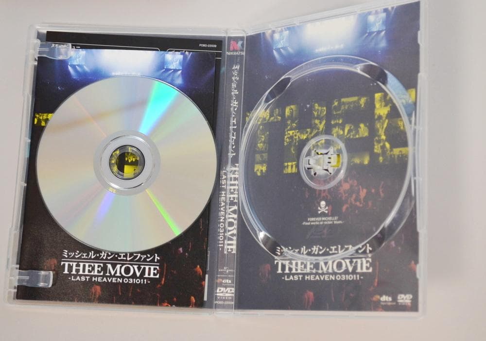 ミッシェルガンエレファント DVD「THEE MOVIE」初回限定盤