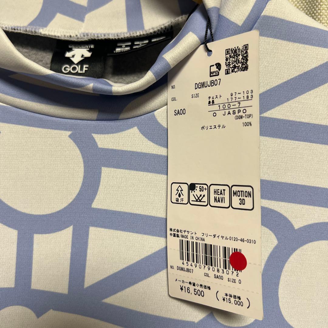 新品 デサントゴルフ 長袖モックネック シャツ L 水色/白 DGMUJB07