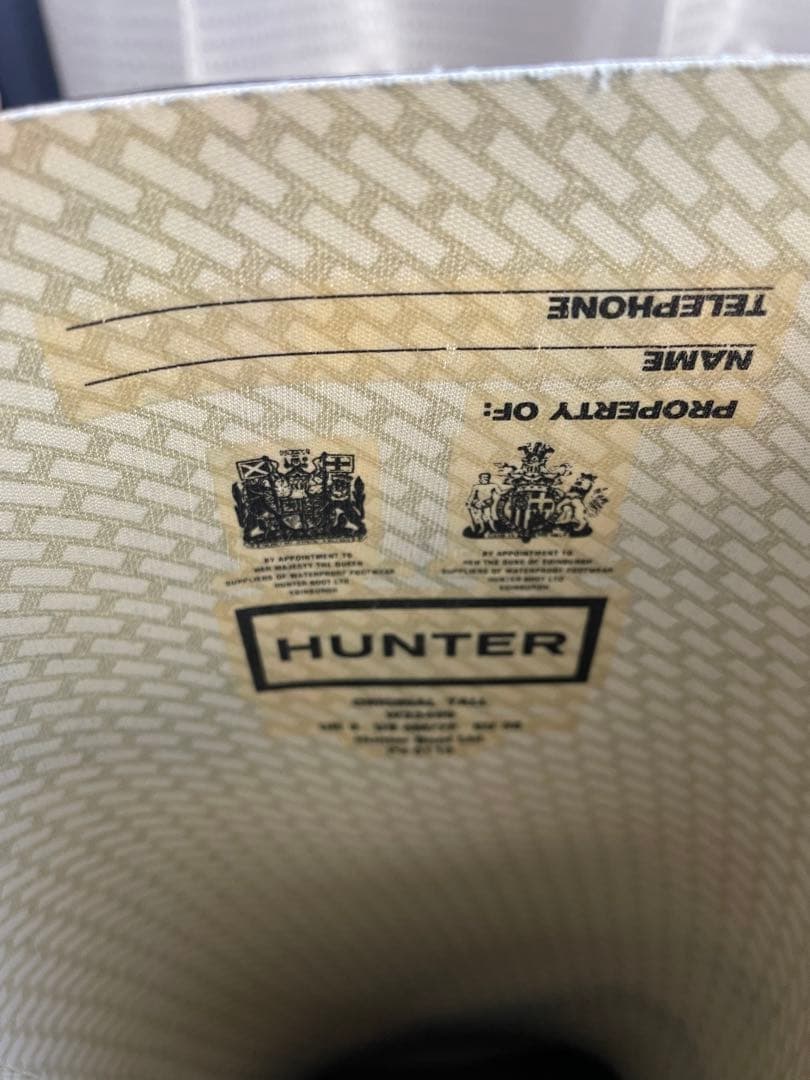 HUNTER ハンター ロング レインシューズ 長靴 ブラウン 24cm