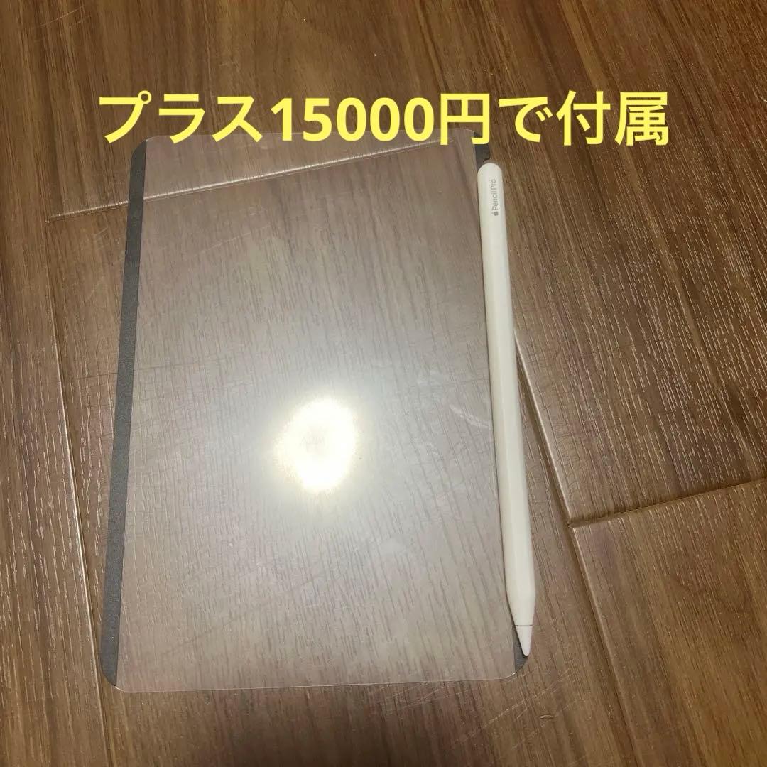 iPad mini 第7世代 A17Pro A2993