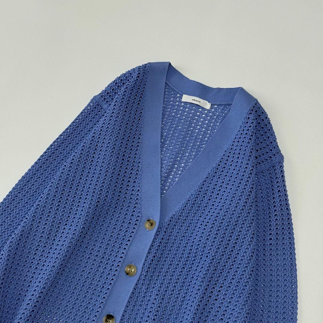 美品✨エブール コットンドライブメッシュVネックニットカーディガン 24SS