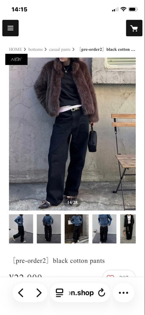 パンツ ok.soon black cotton pants