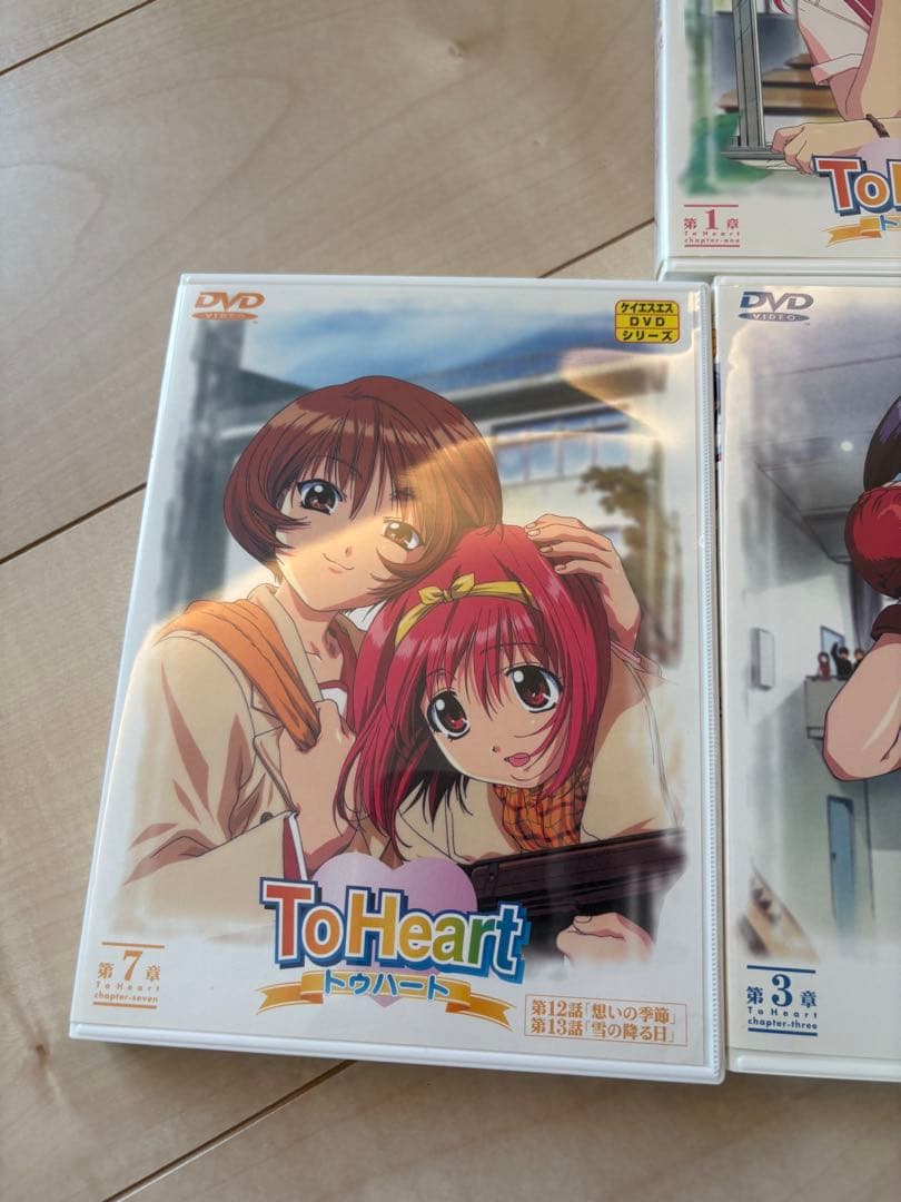 【ほぼ新品】TO HEART DVDセット（４巻以外）