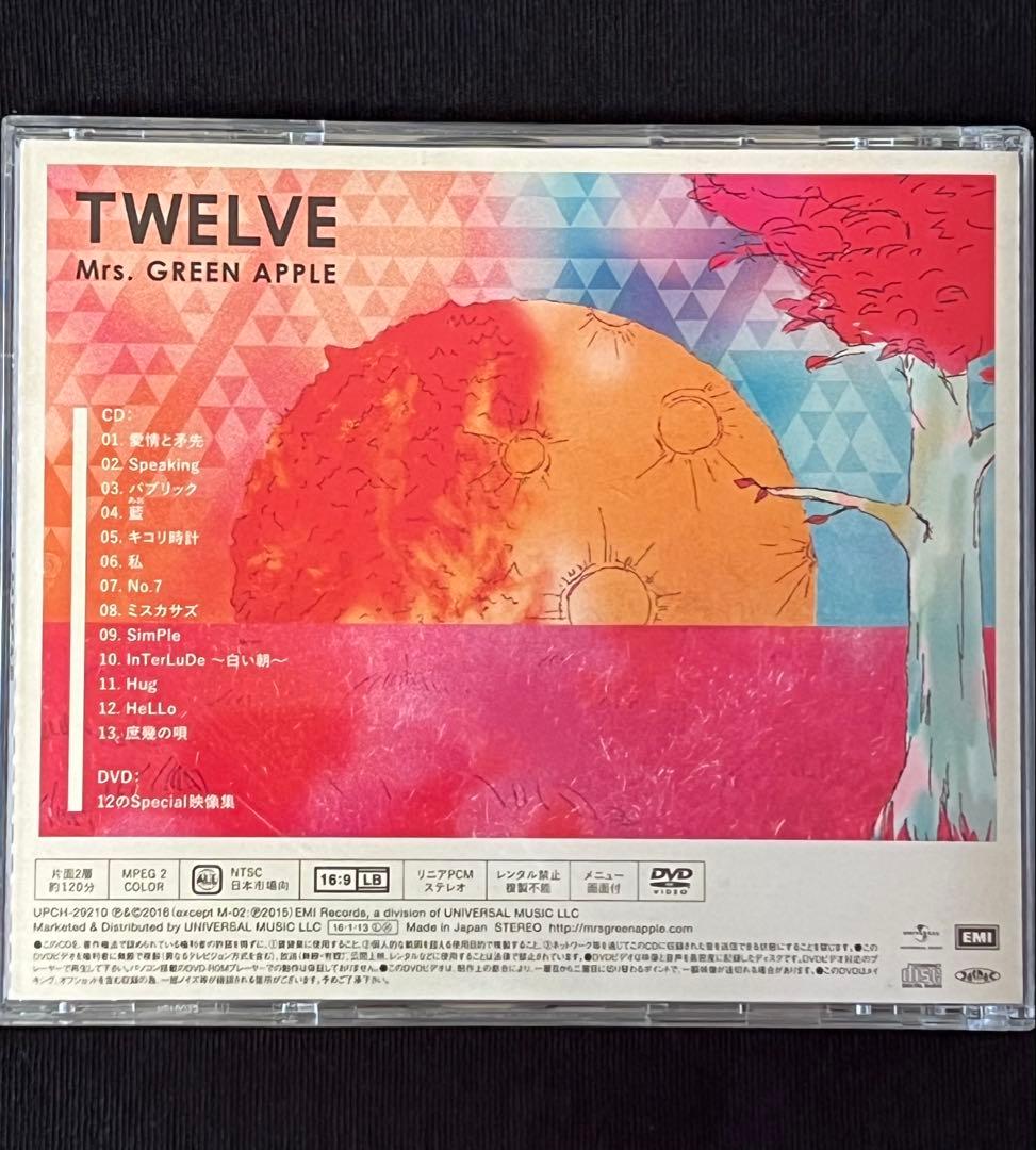 TWELVE (初回限定盤 DVD付)/Mrs. GREEN APPLE