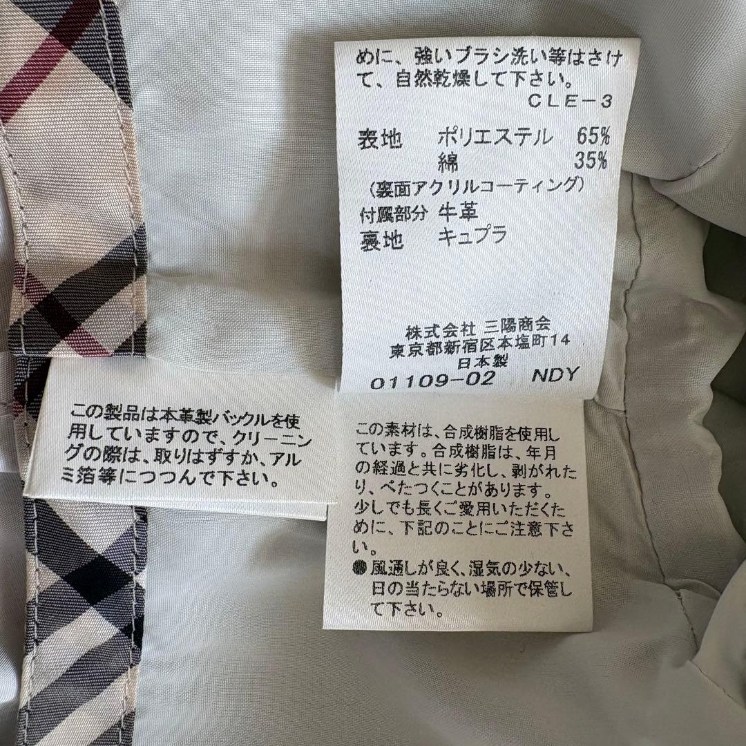 BURBERRY トレンチコート レディース46 外側美品 裏地ダメージあり