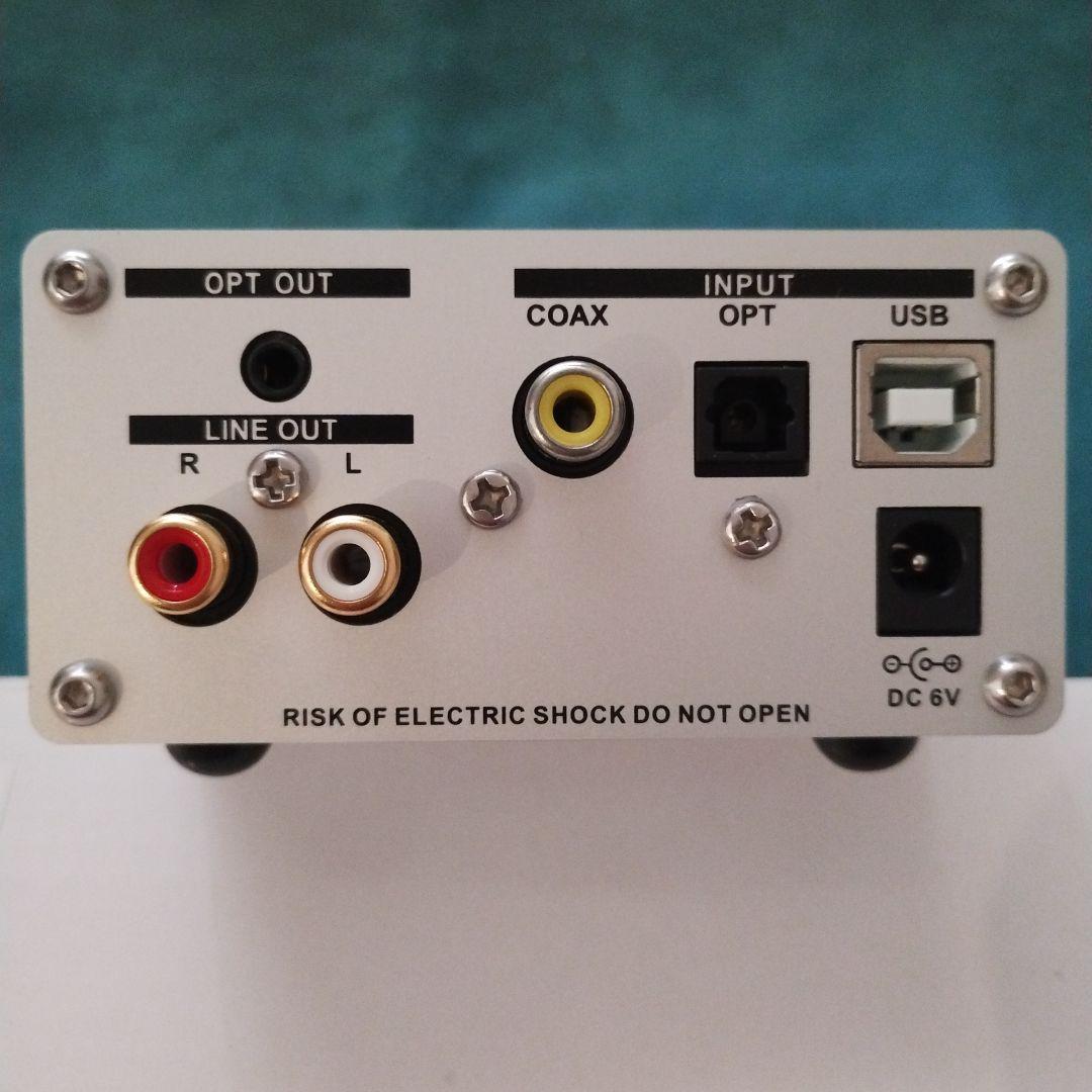 DS-200 ハイパフォーマンス USB DAC ヘッドフォンアンプ搭載