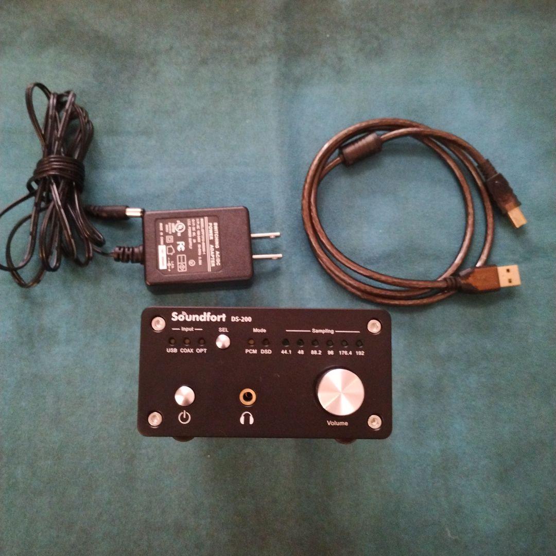 DS-200 ハイパフォーマンス USB DAC ヘッドフォンアンプ搭載