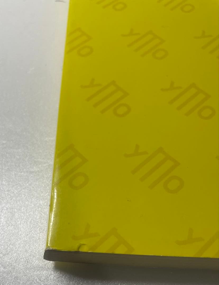 アルティメットスコア YMO