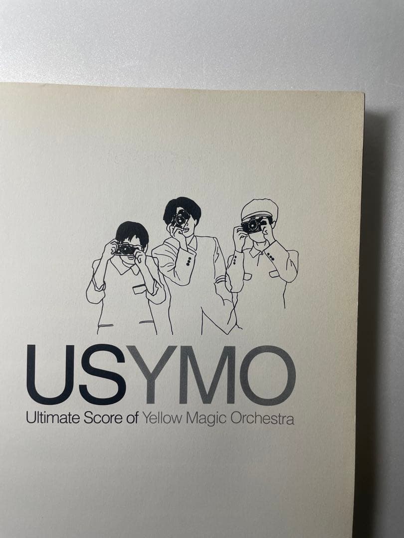 アルティメットスコア YMO