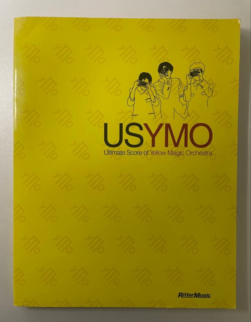アルティメットスコア YMO