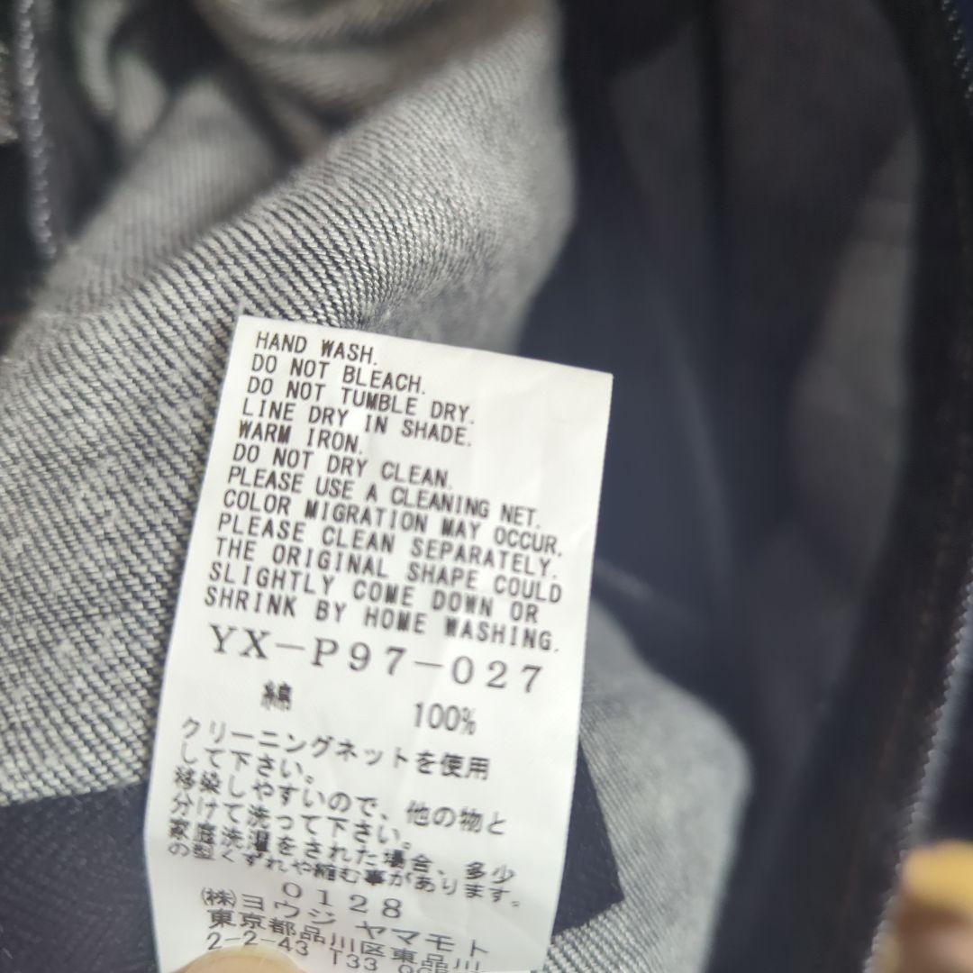 【極美品】デニムワイドパンツ