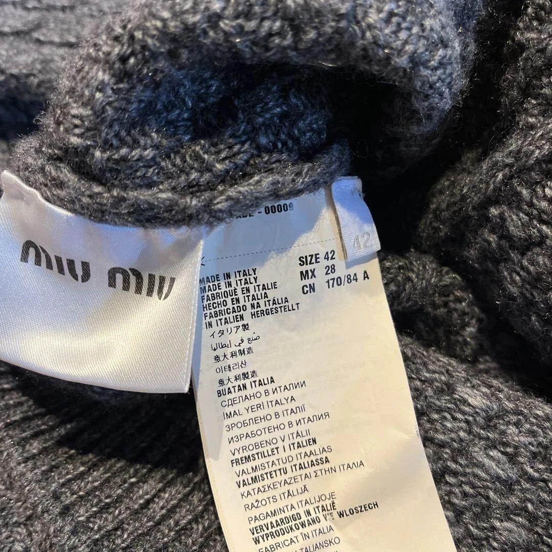 Miu Miu グレー 長袖カーディガン サイズ42