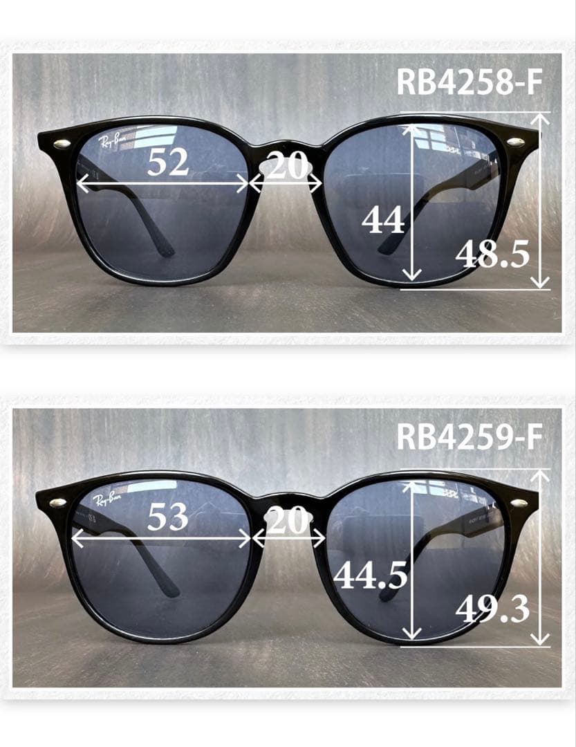 ★大人気モデル★RB4258-F 601/71★RayBan★ レイバン★