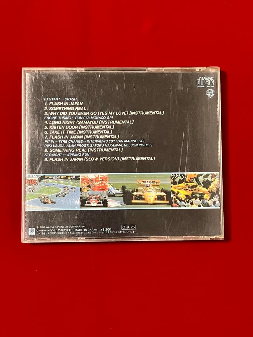その他 GOOD-BY HERO ORIGINAL SOUNDTRACK