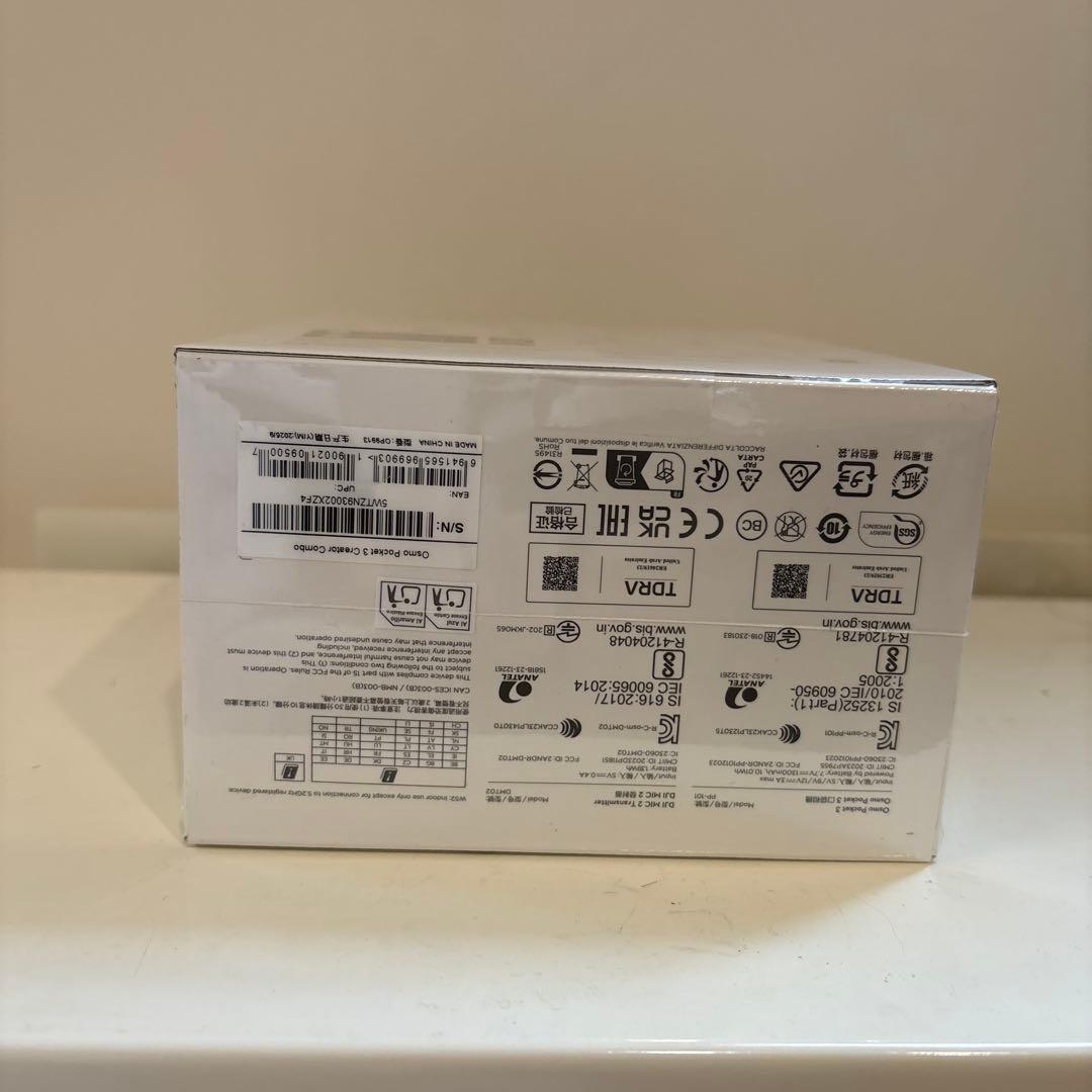 DJI OSMO POCKET 3 クリエイターコンボ
