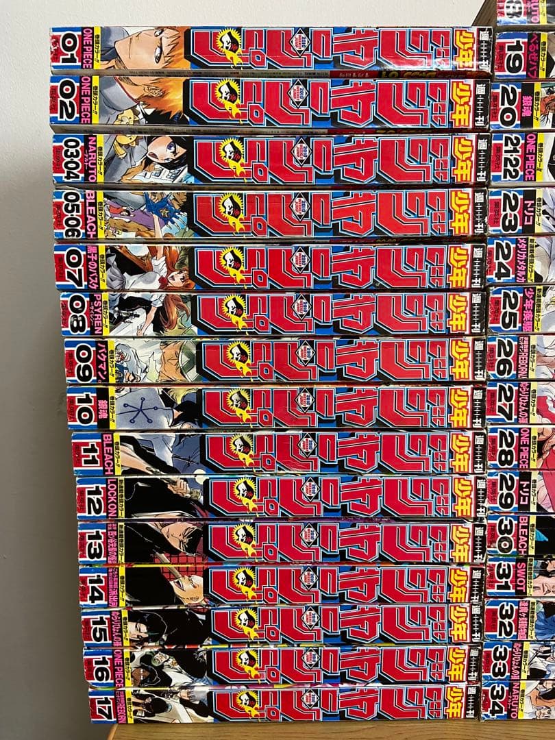 週刊少年ジャンプ 2010年 まとめ売り 計47冊分 ① 2個口発送