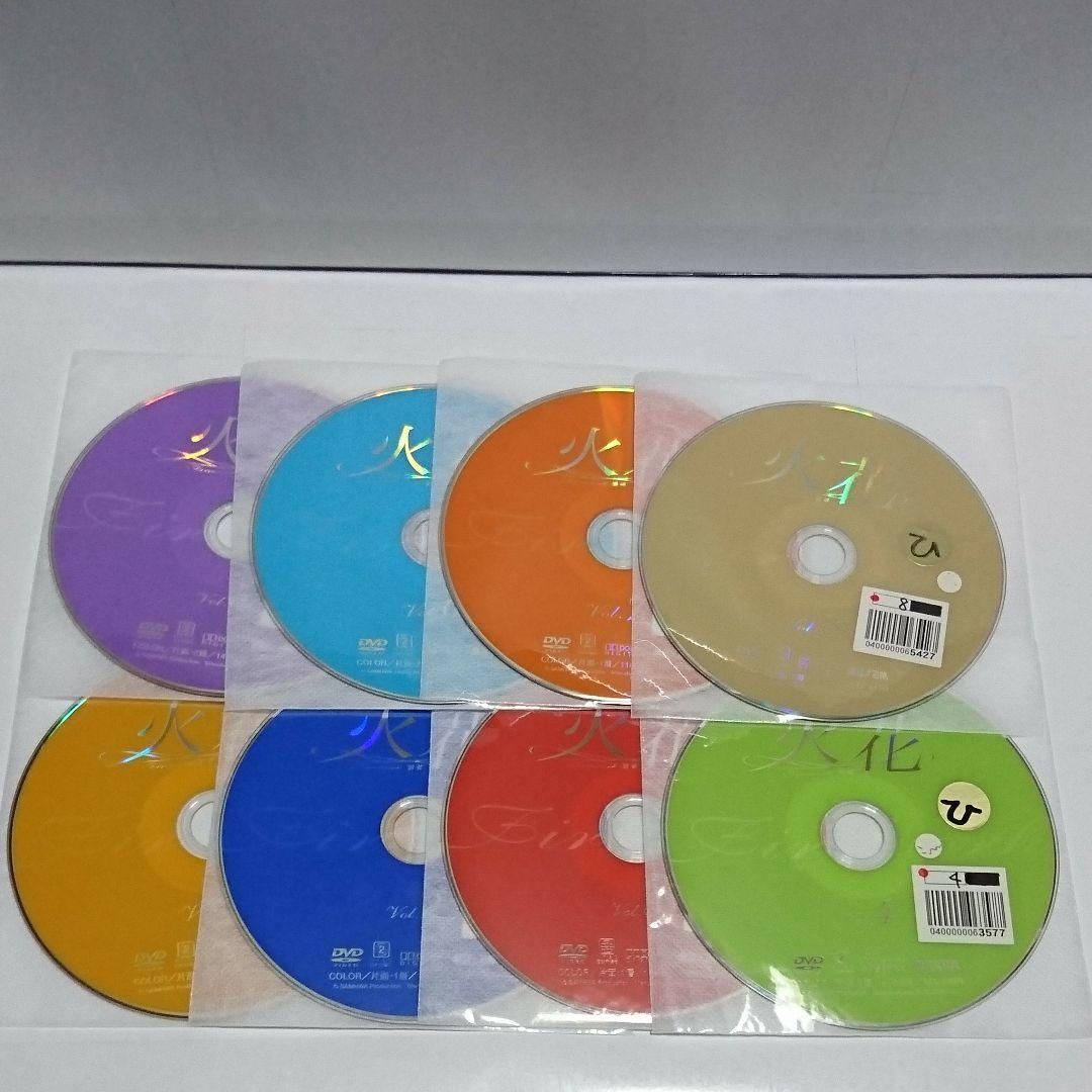 火花 全16巻セット DVD