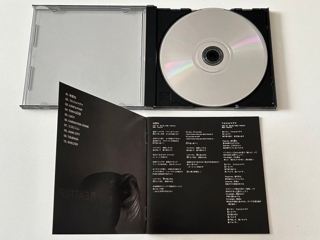 Λucifer（リュシフェル） CD・DVD・非売品歌詞カード セット