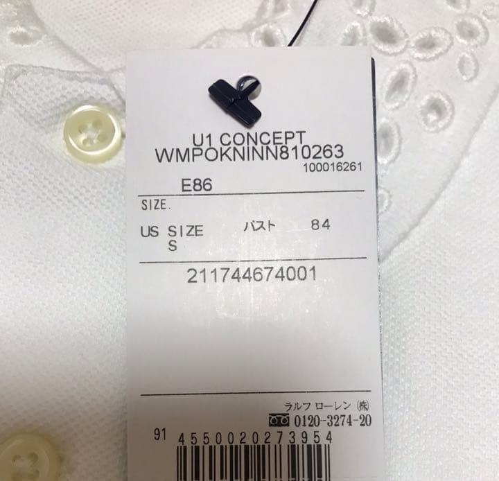 POLO RALPH LAUREN☆ポロシャツ
