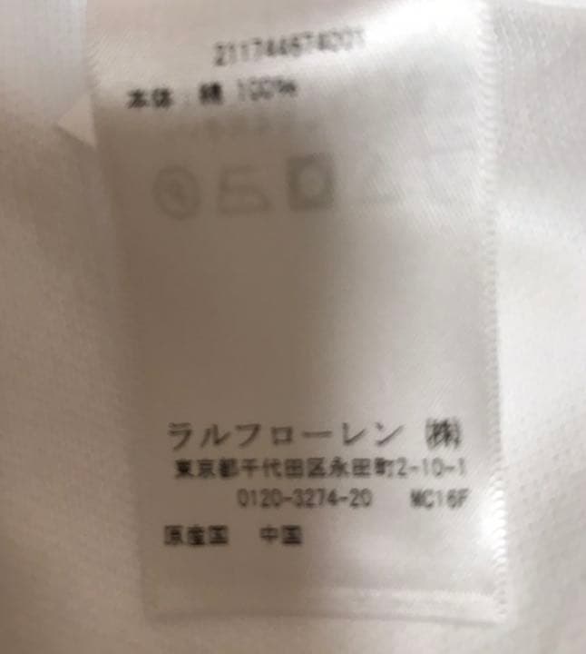 POLO RALPH LAUREN☆ポロシャツ