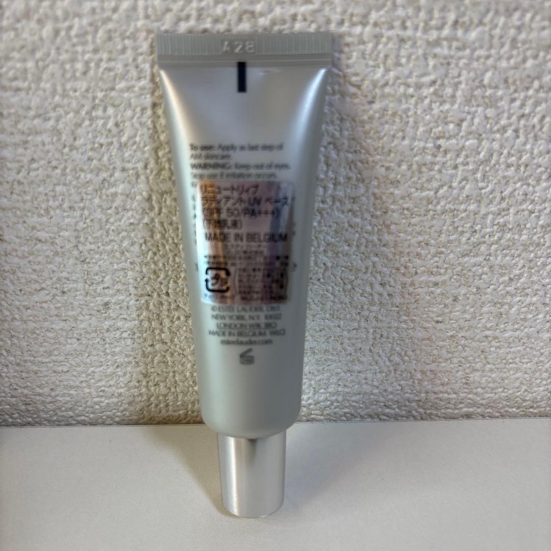 ESTEE LAUDER リニュートリブ ラディアントUV ベース SPF50