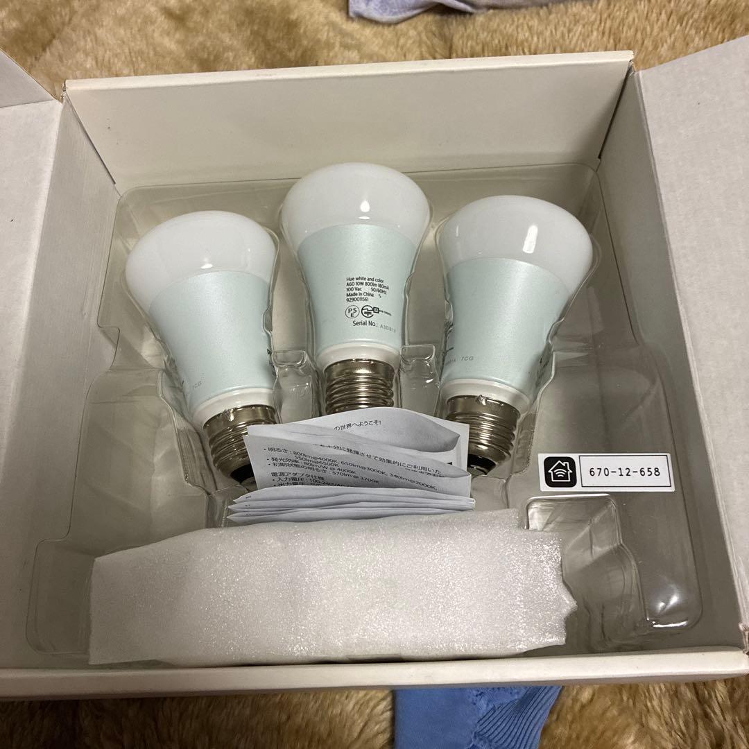 PHILIPS Hue WhiteandColor Ambiance LED電球