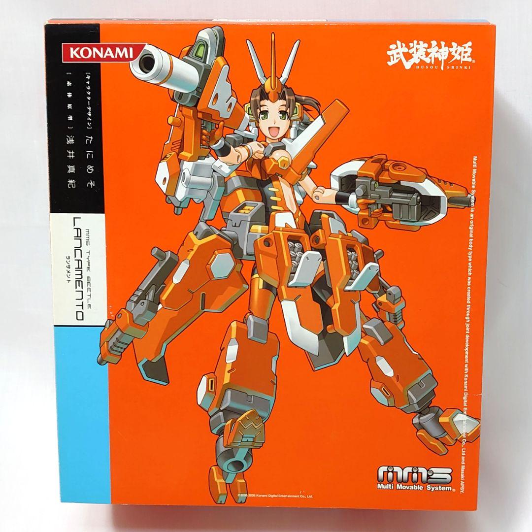 武装神姫 エスパディア＆ランサメント ２点セット