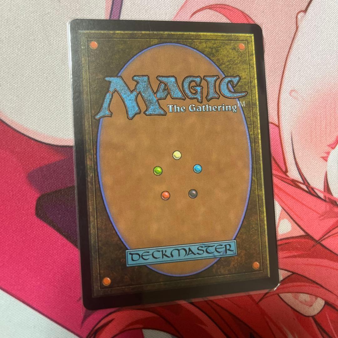 MTG 否定の力（Force of Negation）