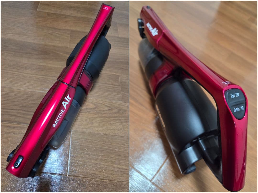 SHARP 掃除機 EC-SR3SX-P RACTIVE Air POWER