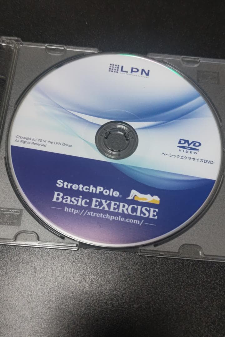 Y*Y様 Stretch Pole ストレッチポール DVD付き