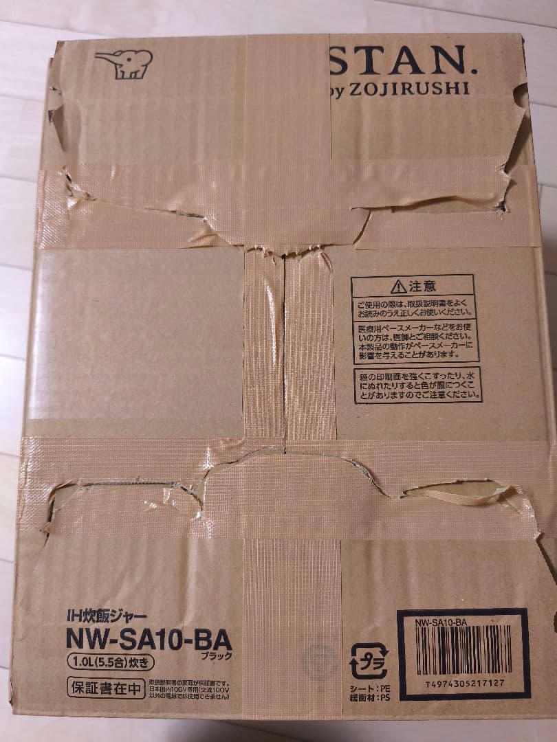 [未使用] ZOJIRUSHI 炊飯器 NW-SA10-BA ブラック