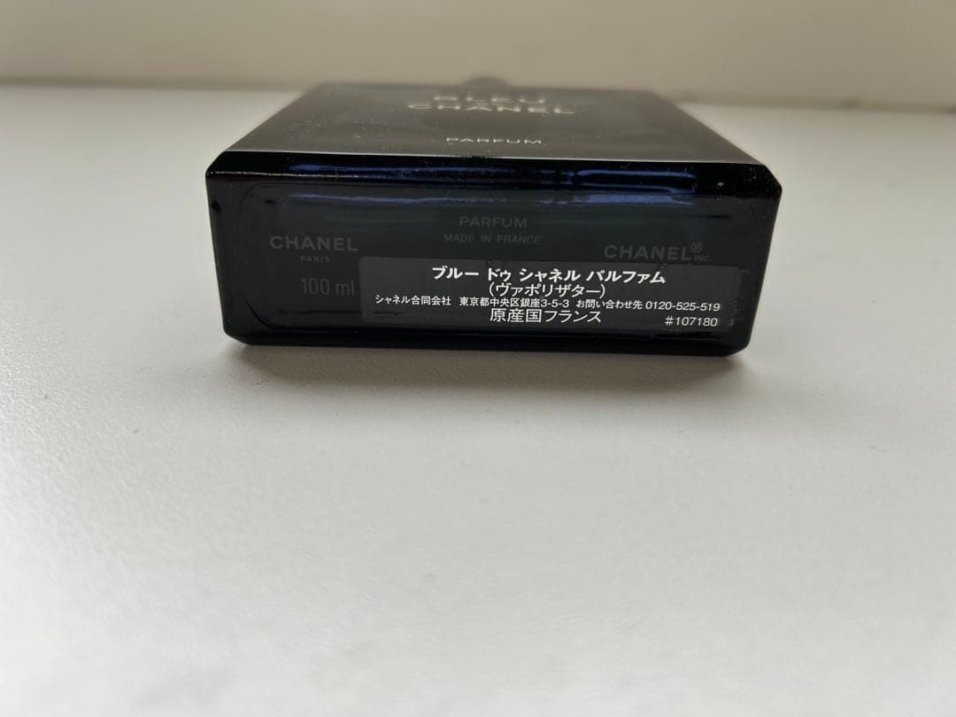 ♦︎⑥CHANEL ブルードゥシャネルパルファム ヴァポリザター 100ml