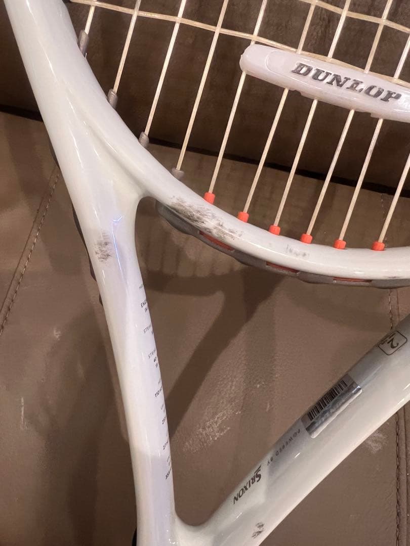 DUNLOP LX800 110インチ 軽量 ガット付き