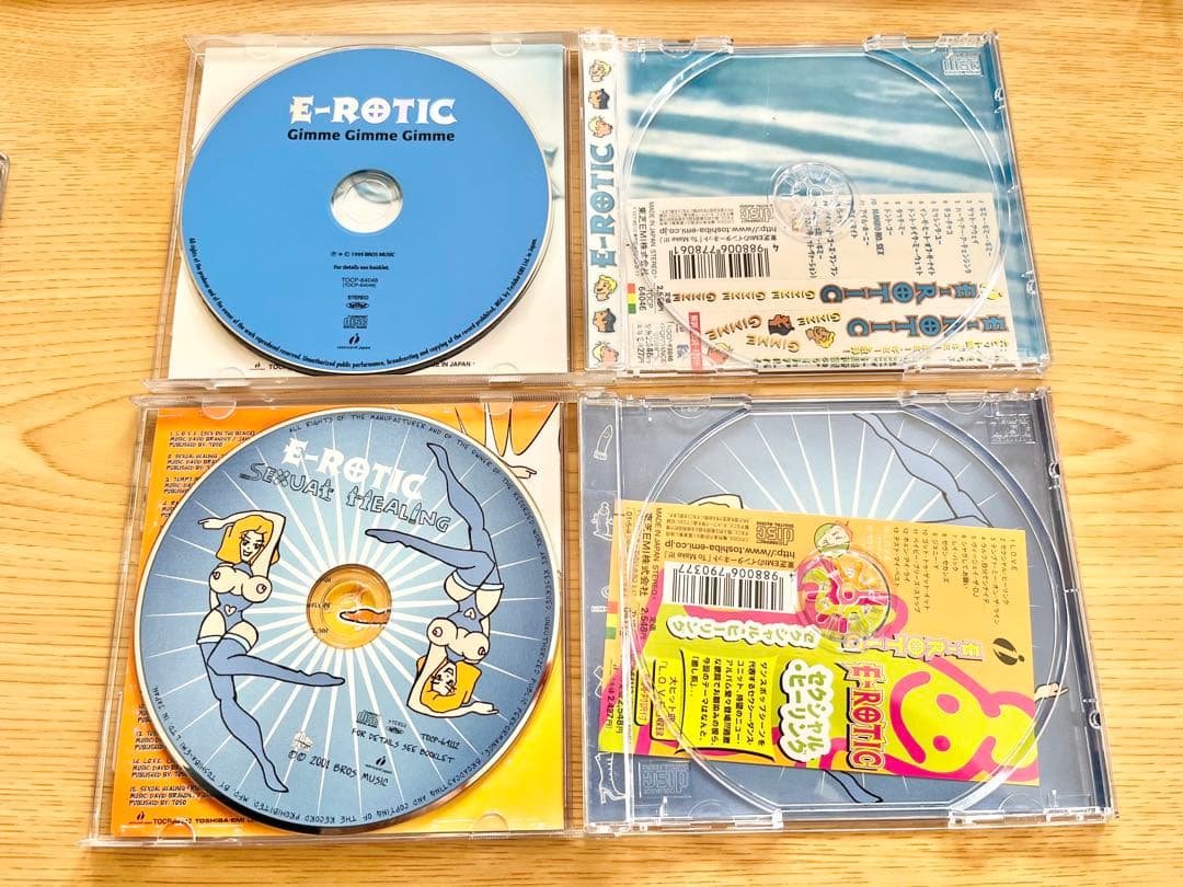 E-ROTIC アルバムコレクション 9枚セット